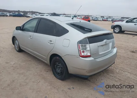 2005 Toyota Prius from USA, damaged, VIN JTDKB20U557055253